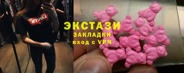 дмт Покачи