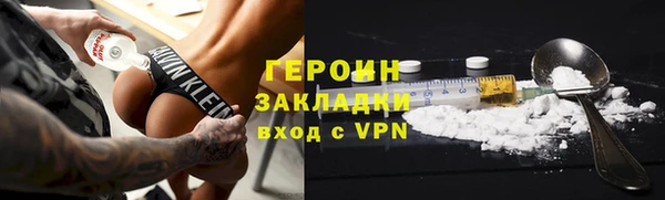 apvp Ростов